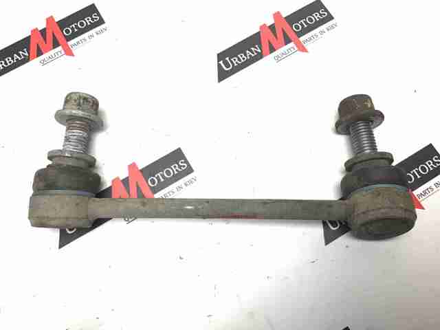 Яйця стабілізатора заднього LR042976 LAND ROVER