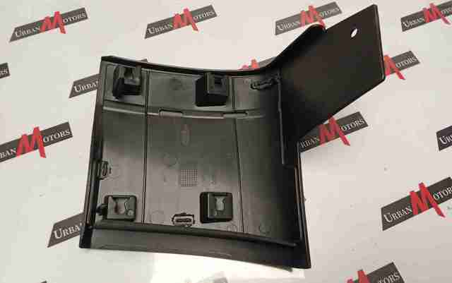 Молдинг переднього лівого крила LR044137 LAND ROVER