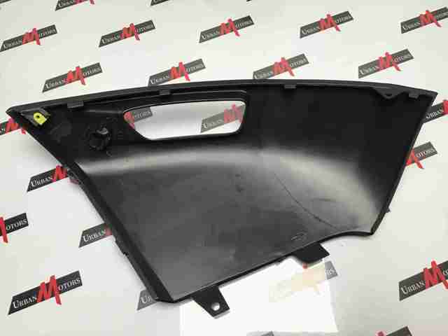 Молдинг бампера переднього, праве LR045052 LAND ROVER