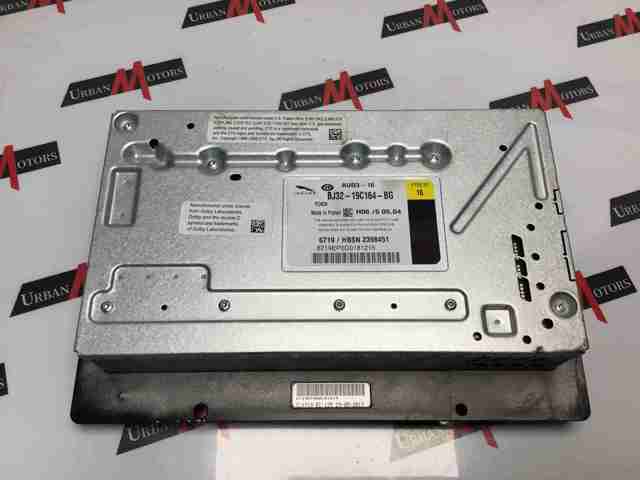 Підсилювач звуку аудіосистеми LR045327 LAND ROVER