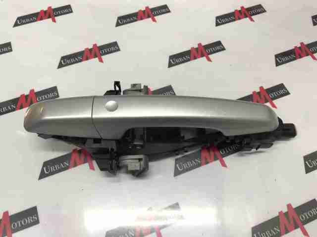 Ручка передньої двері зовнішня LR046327 LAND ROVER