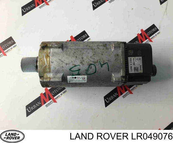 Рейковий рульовий механізм LR049076 LAND ROVER