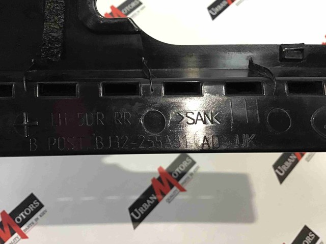 Накладка задніх дверей, лівих, вертикальних LR050772 LAND ROVER