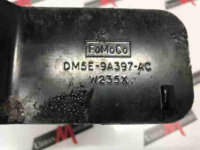 Кронштейн паливного насоса ПНВТ LR056565 LAND ROVER
