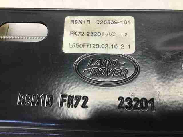 Склопідйомник передньої лівої двері LR058513 LAND ROVER