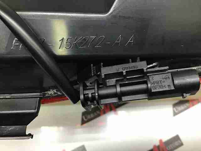 Фара протитуманна задня, ліва LR060911 LAND ROVER