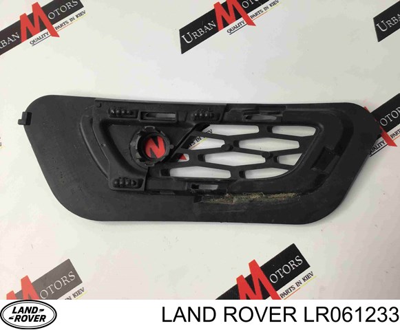 Переднє ліве ікло бампера LR061233 LAND ROVER