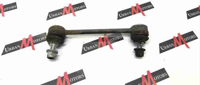 Яйця стабілізатора заднього LR061271 LAND ROVER