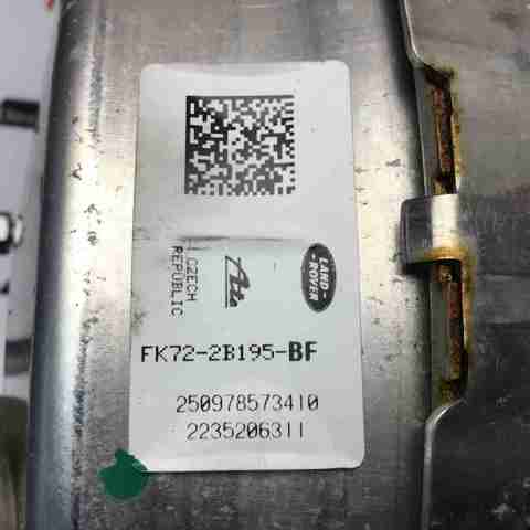 Підсилювач (гідровакуумний) LR061402 LAND ROVER