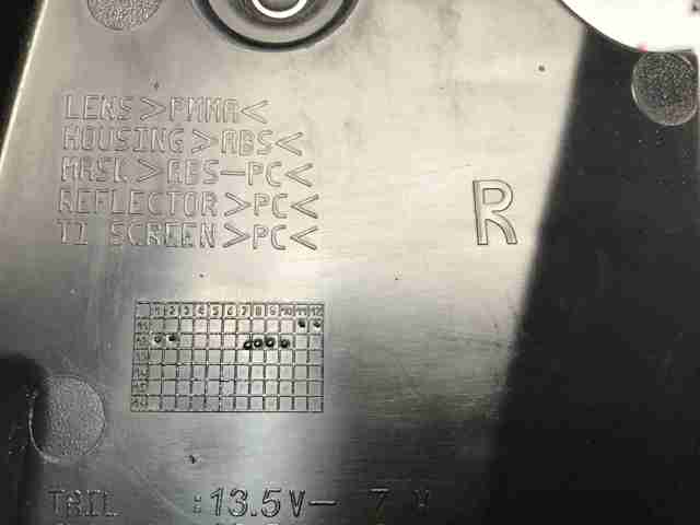 Ліхтар задній правий LR061659 LAND ROVER