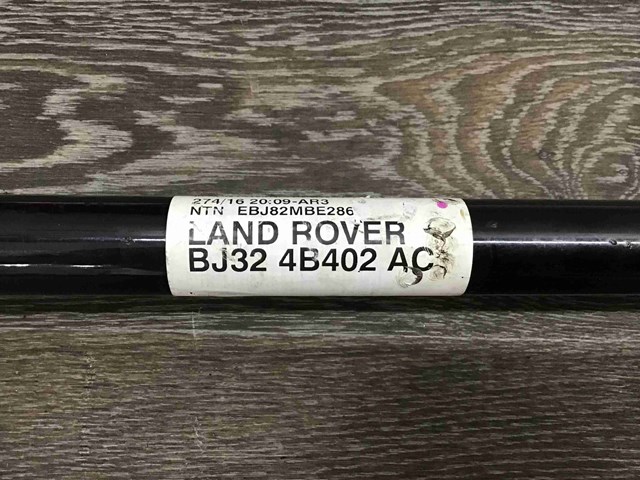 Приводи задніх коліс LR061904 LAND ROVER