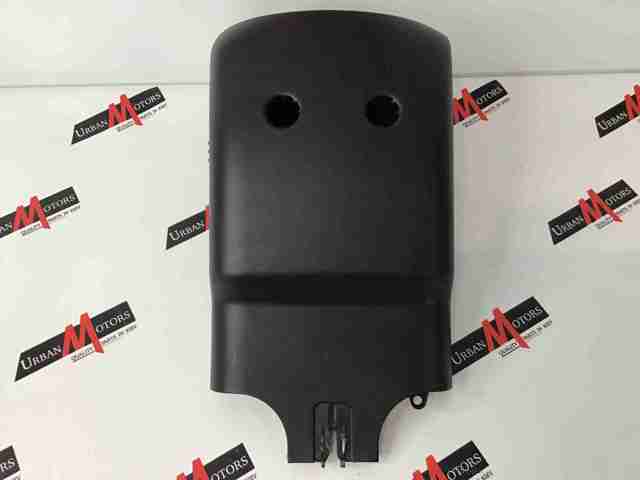 Захисний кожух кермового механізму LR062092 LAND ROVER