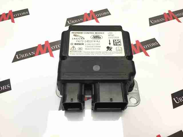 Модуль-процесор керування подушки безпеки LR062161 LAND ROVER