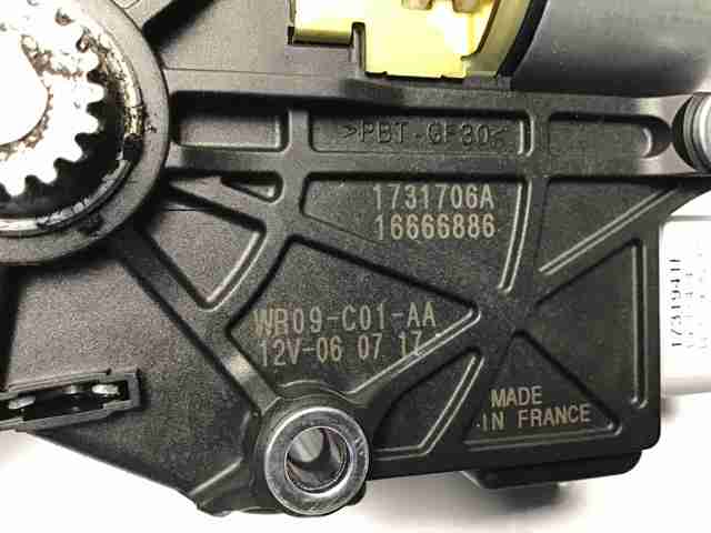 Двигун приводу люка LR064633 LAND ROVER