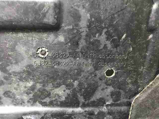 Щит запобіжний LR066112 LAND ROVER