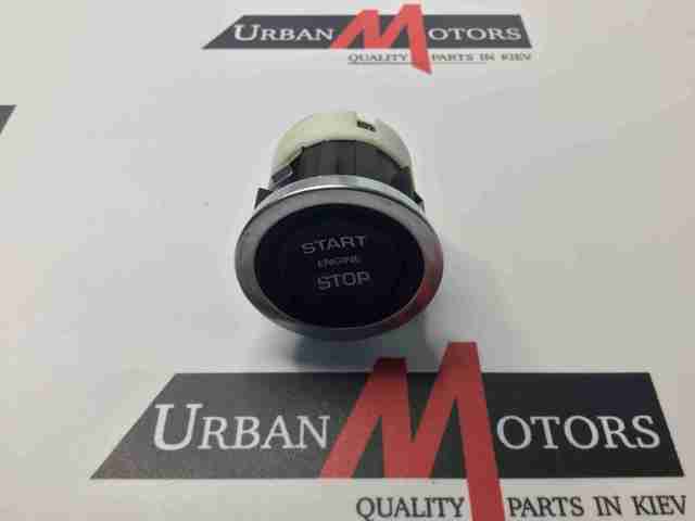 Кнопка запуску двигуна LR068334 LAND ROVER