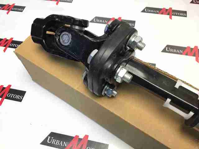 Вал рульової колонки, нижній LR071147 LAND ROVER