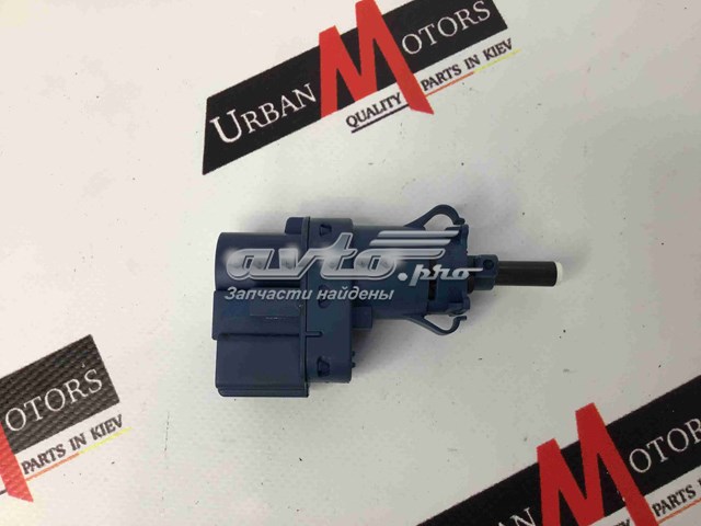 Жабка стопів LR072647 LAND ROVER