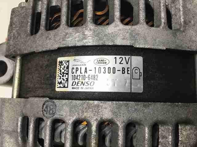 Генератор автомобільний LR072765 LAND ROVER
