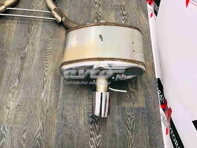 Вихлоп LR072831 LAND ROVER