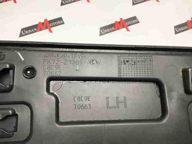 Молдинг передньої лівої двері, нижній LR073079 LAND ROVER