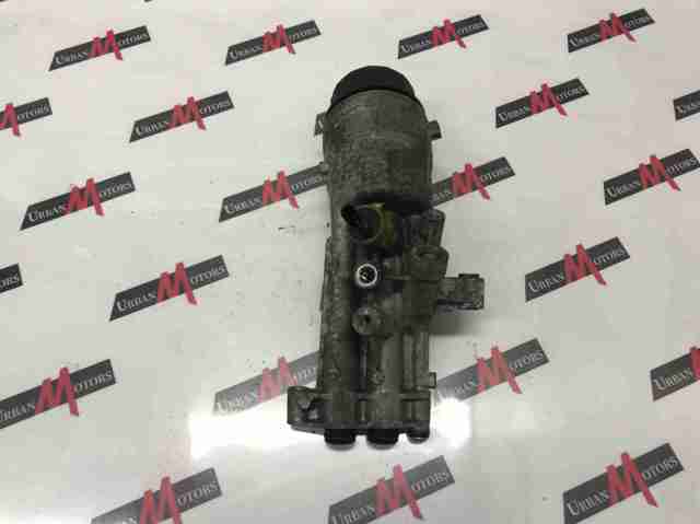 Корпус маслофільтра LR073667 LAND ROVER