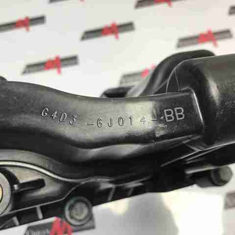 Кришка двигуна LR073793 LAND ROVER