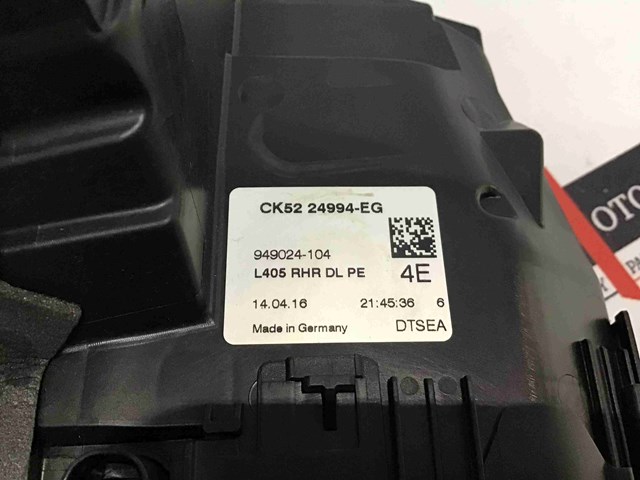 Замок задньої дверї, правої LR078744 LAND ROVER