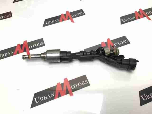 Форсунка інжектора LR079542 LAND ROVER