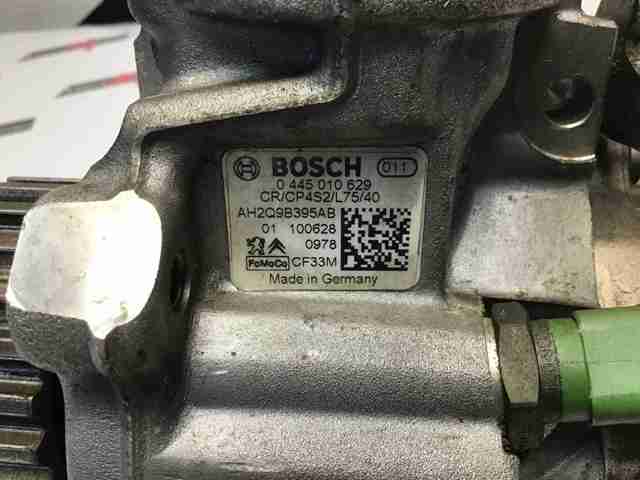 ПНВТ LR079958 LAND ROVER