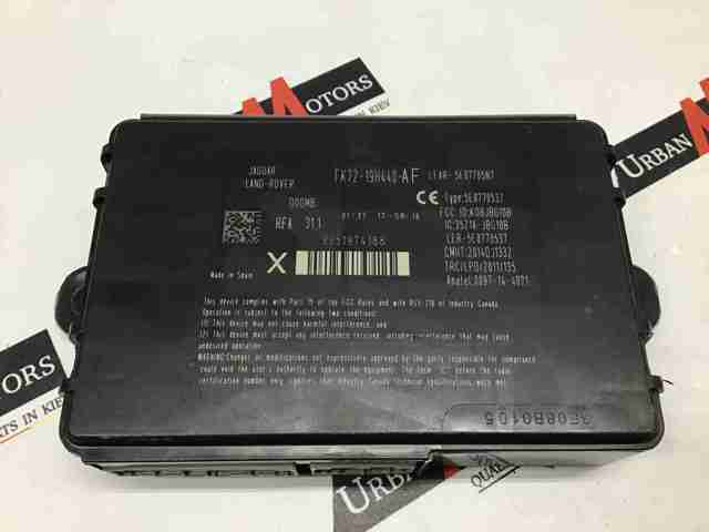 Блок управління центральним замком LR080756 LAND ROVER