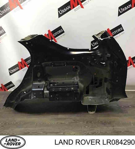 Крило заднє праве LR084290 LAND ROVER