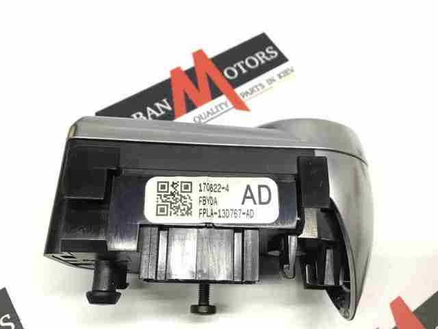 Блок кнопкових перемикачів кермового колеса LR087484 LAND ROVER