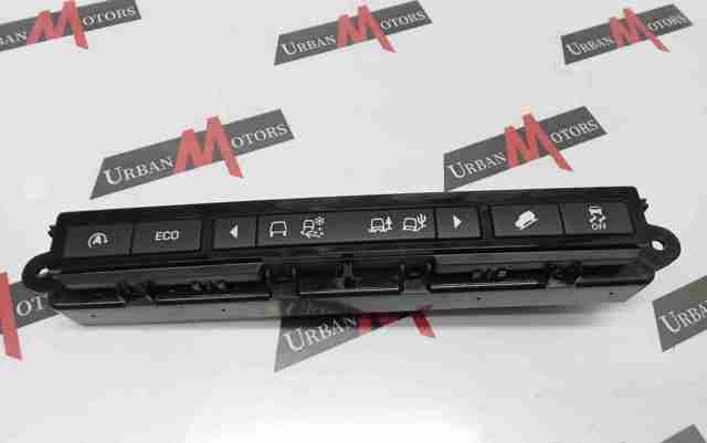 Блок кнопок центральної консолі LR089255 LAND ROVER