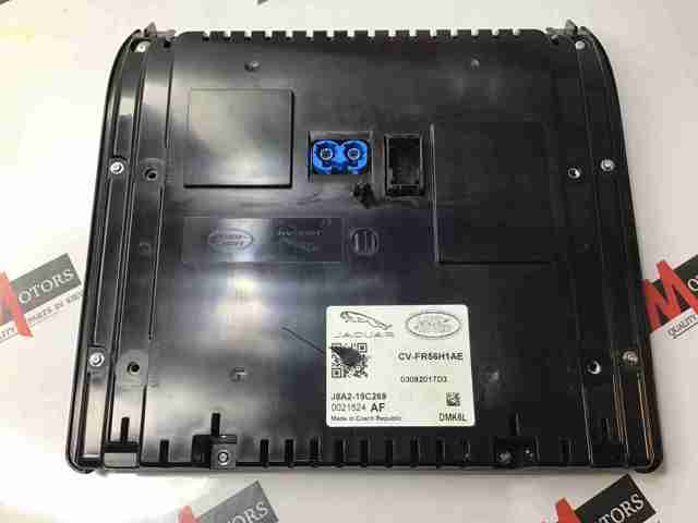 Блок управління пічкою LR090931 LAND ROVER