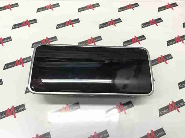 Бортовий комп'ютер LR090932 LAND ROVER