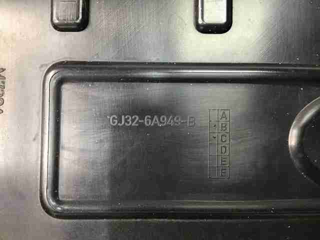 Кришка двигуна декоративна LR094606 LAND ROVER