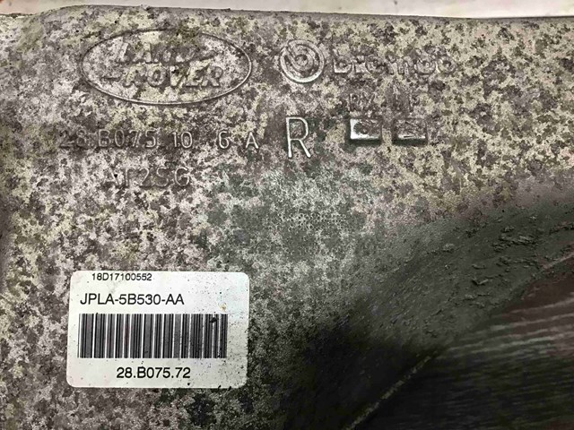 Балансир задній нижній, правий LR098766 LAND ROVER