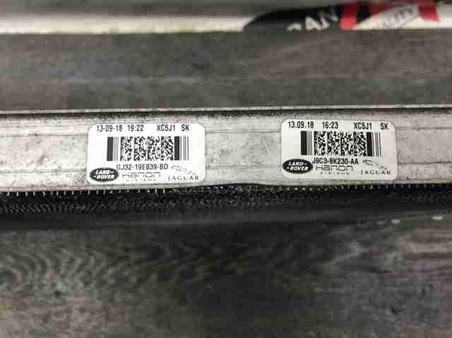 Радіатор охолодження двигуна, додатковий LR112874 LAND ROVER