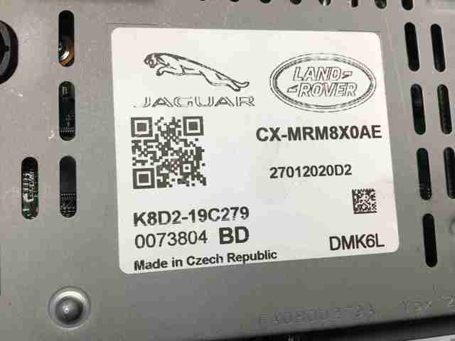 Бортовий комп'ютер LR115406 LAND ROVER