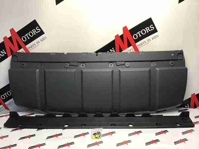 Накладка бампера переднього LR117512 LAND ROVER