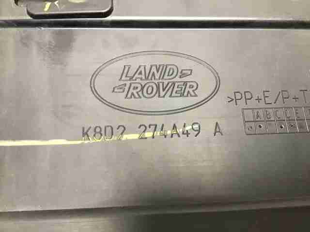 Накладка задніх лівих дверей, нижня LR117667 LAND ROVER