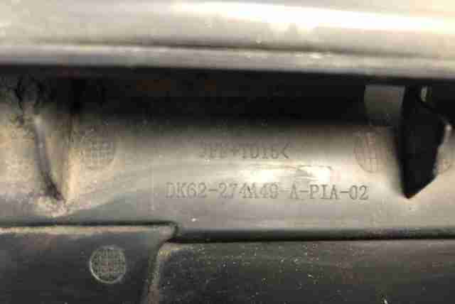 Накладка задніх лівих дверей, нижня LR125993 LAND ROVER
