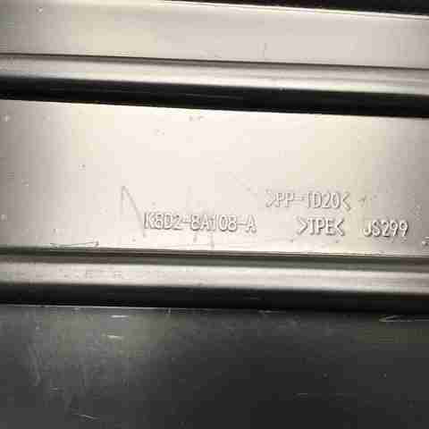Спойлер бампера LR135380 LAND ROVER