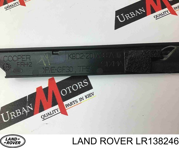 Молдинг опускного скла дверей передньої, правої LR138246 LAND ROVER