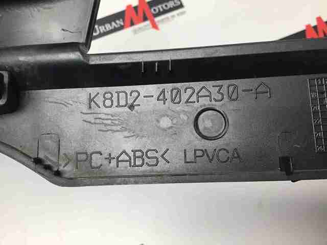 Молдинг третых/ п'ятих дверей LR138506 LAND ROVER