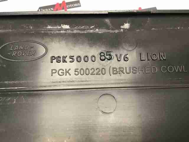 Дифузор радіатора охолодження, верхній PGK500220 LAND ROVER