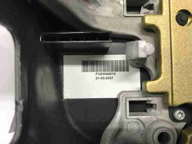 Руль QTB501390PVJ LAND ROVER