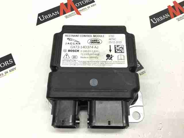 Блок управління airbag T2H19065 JAGUAR