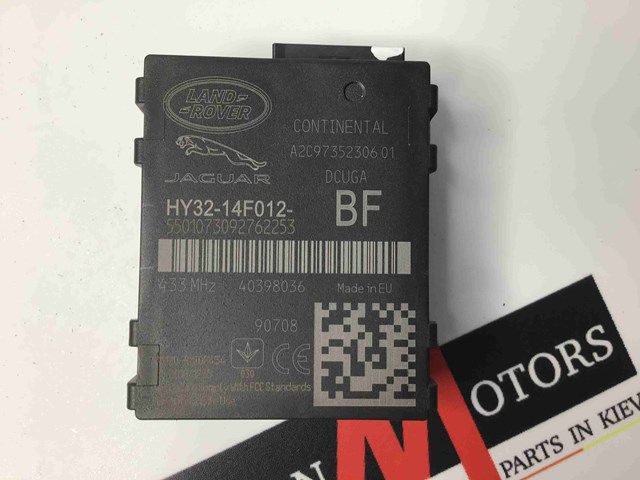 Блок системи контролю тиску в шинах T2H41378 JAGUAR